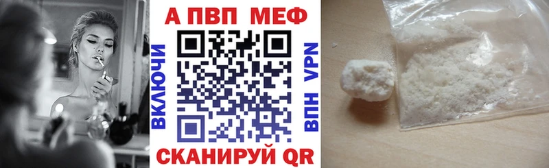Марихуана Жигулёвск
