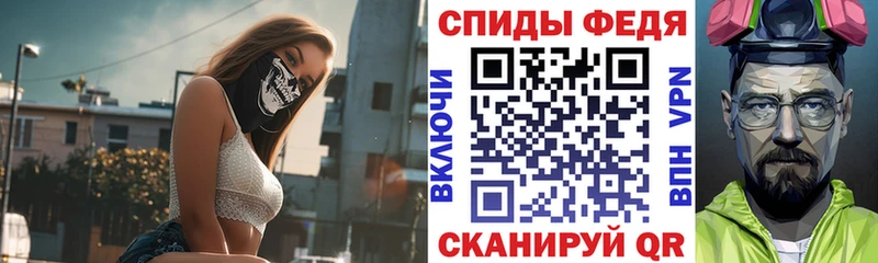 Amphetamine 97%  это клад  Жигулёвск 