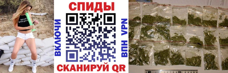 БУТИРАТ оксибутират  Жигулёвск 
