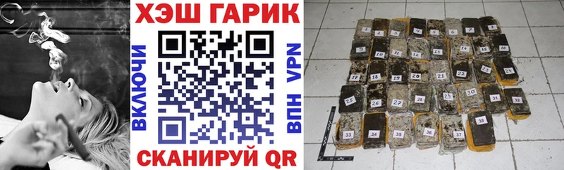Гашиш Premium  сколько стоит  Жигулёвск 