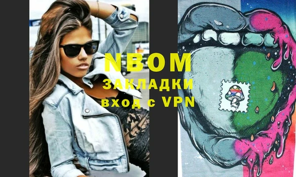 амф Елабуга