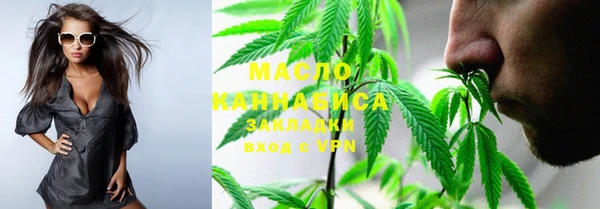 экстази Баксан