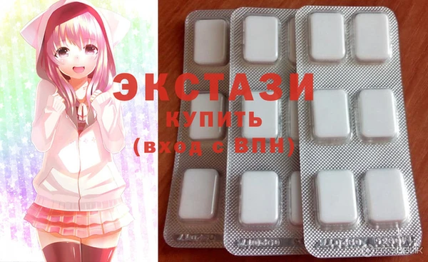 таблы Балабаново