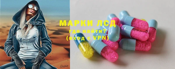 таблы Балабаново