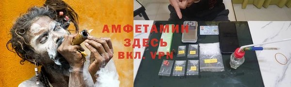 таблы Балабаново