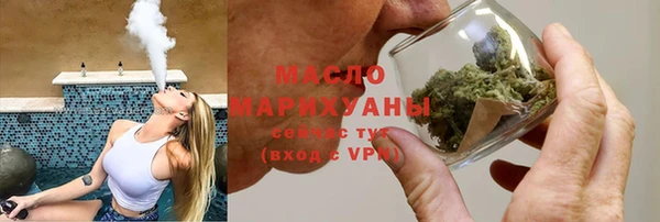 таблы Балабаново