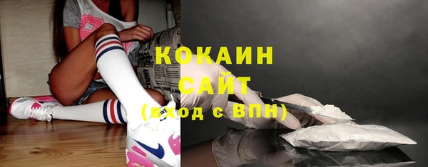 таблы Балабаново