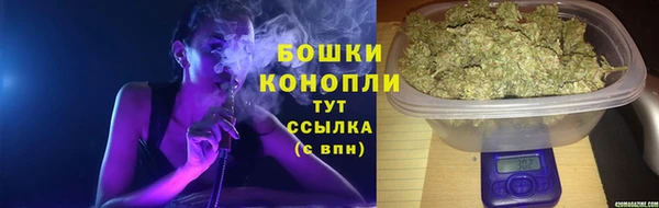 экстази Баксан