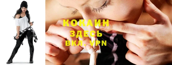 таблы Балабаново