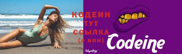 экстази Баксан