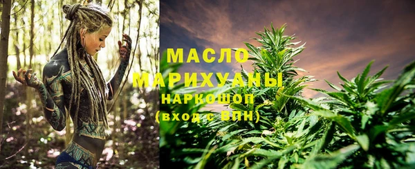 марки nbome Анжеро-Судженск