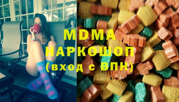 наркотики Елизово