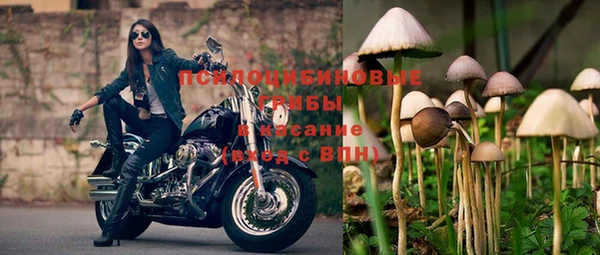 таблы Балабаново