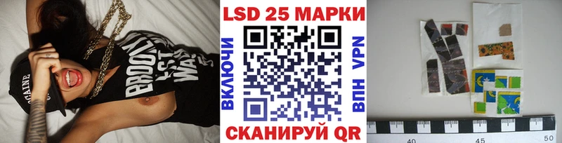 купить   Жигулёвск  Марки N-bome 1,5мг 