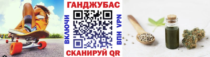 Конопля AK-47  цена   Жигулёвск 